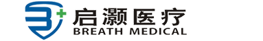 Hefei  Breath Medical Co., Ltd.