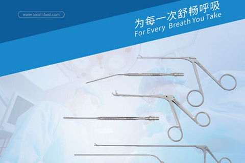 Rhinology surgical instrument series