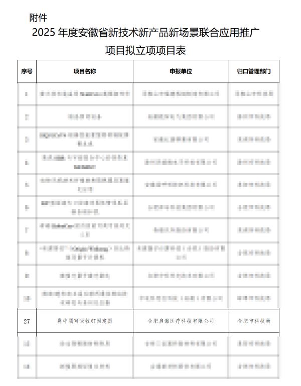 49dc8405-b122-4201-8f95-147255b90387.png