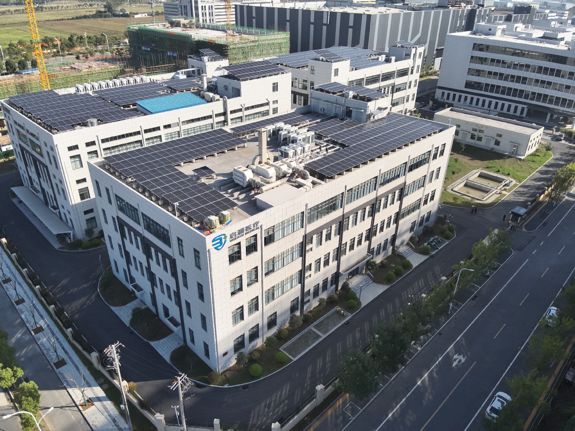 1.合肥启灏医疗科技有限公司图片.JPG