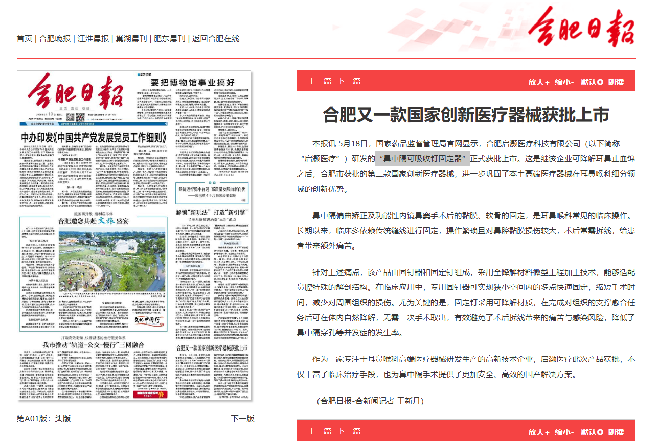 78db210d-522c-46b8-b98e-f18ed0f1d1c2.png